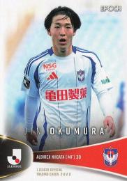2025 EPOCH Jリーグ オフィシャルカード #086 奥村仁(新潟) レギュラーカード