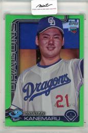 topps chrome npb 近藤健介　redパラレルジャージナンバー SB2 【近藤健介/福岡ソフトバンクホークス】Topps 2024 NPBベース