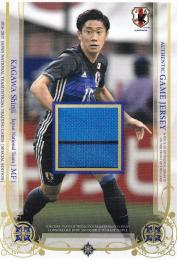 2016-17 サッカー日本代表スペシャルエディション  香川真司 ジャージカード