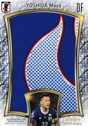 2018 サッカー日本代表スペシャルエディション  吉田麻也 メモリアルユニフォーム ビッグジャージーカード(VSシリア代表)50枚限定