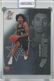 2025-26 Topps Signature Class Dylan Harper Chrome #102 RC San Antonio Spurs