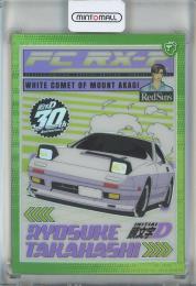 Tarmac Cards Initial D Collection Vol.01 30th Anniversary 高橋涼介 ネオングリーンパラレル
