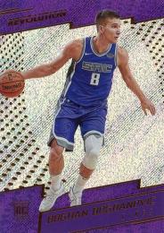 2017-18 Panini Revolution #110 Bogdan Bogdanovic RC