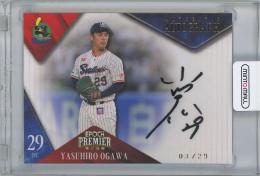 2026 EPOCH 東京ヤクルトスワローズPREMIEREDITION / 小川泰弘 ゴールド版AUTHENTIC AUTOGRAPH直筆サインカード 【03/29】