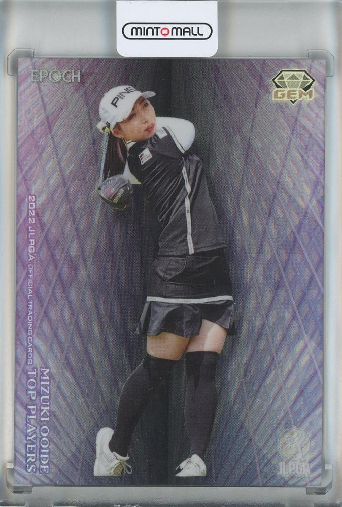 ミントモール / MINT 池袋店 / 2022 EPOCH JLPGA TOP PLAYERS 大出瑞月