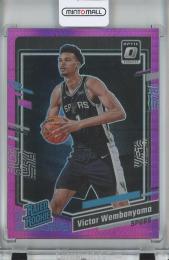 2023-24 Panini Donruss Optic Victor Wembanyama Rated Rookie/Pink/Hyper Prizm/#225 San Antonio Spurs