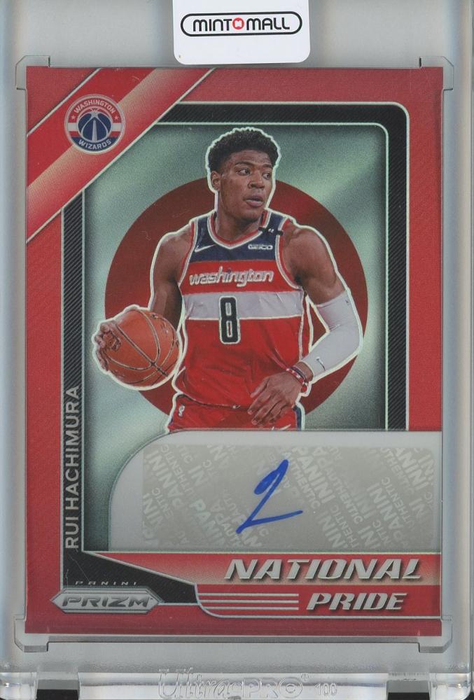 ミントモール / MINT 池袋店 / 2020-21 Panini Chronicles Prizm Rui Hachimura National  Pride Signatures/Red Prizm Washington Wizards