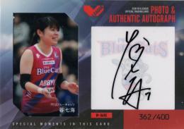2018-19 V.LEAGUE オフィシャルトレーディングカード バレーボール 谷 七海 直筆サイン&フォトカード 362/400