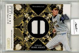 2021 BBM Genesis 藤浪晋太郎 ジャージカード【274/300】