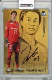 2018 ガンバ大阪 オフィシャルトレーディングカード 林瑞輝 直筆サインカード【12/85】