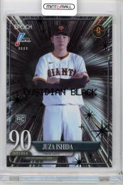 2025 EPOCH NPB 石田充冴 OBSIDIAN BLACK【08/10】 読売ジャイアンツ
