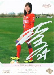 2020 BBM シャイニングヴィーナス サッカー 北川ひかる ホロ箔サインパラレル 50枚限定 /49