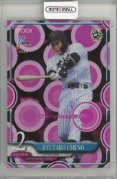 2025 EPOCH NPB 梅野隆太郎 #28 Cherry blossom Pink ファーストナンバー【1/5】 阪神タイガース