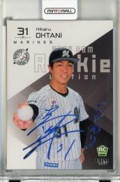 BBM ルーキーエディション 2024 大谷輝龍 ホロブルー箔サインカード【05/25】 千葉ロッテマリーンズ