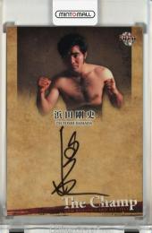 BBM ボクシングカードセット The Champ 浜田剛史 直筆サインカード【039/108】