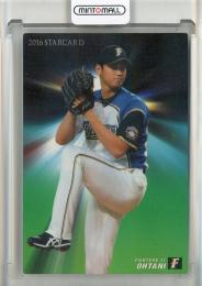 2016 Calbee 大谷翔平 Star Card S-04 北海道日本ハムファイターズ