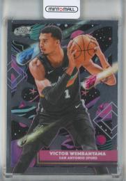 2025-26 Topps Cosmic Chrome Victor Wembanyama #149 San Antonio Spurs