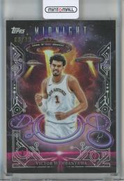 2025-26 Topps Midnight Victor Wembanyama Daydreamers Twilight #DD10【60/99】 San Antonio Spurs