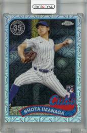 2024 TOPPS SERIES 2 Shota Imanaga 1989 Topps Baseball Chrome Silver Packs #2T89C-47 RC Chicago Cubs