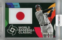 2023 Topps Baseball Japan Edition Shugo Maki WBC Japanese National Team Patch #WBCP-SM 【26/99】 Team Japan