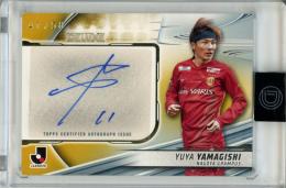 2024 TOPPS J.LEAGUE DELUXE 山岸祐也 #DA-YG J.LEAGUE DELUXE AUTOGRAPH【41/50】 名古屋グランパス