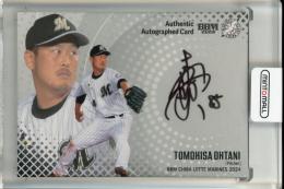 2024 BBM 千葉ロッテマリーンズ ⼤⾕智久 OBコーチ直筆サインカード【57/90】