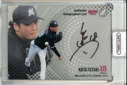 ミントモール / MINT 千葉店 / BBM 千葉ロッテマリーンズ 2025