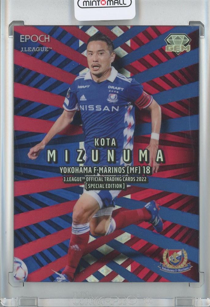 2022 Jリーグ SE 横浜F・マリノス 角田涼太朗 直筆サインカード 2022 Jリーグ 横浜F・マリノス SE 角田涼太朗 直筆サインカード