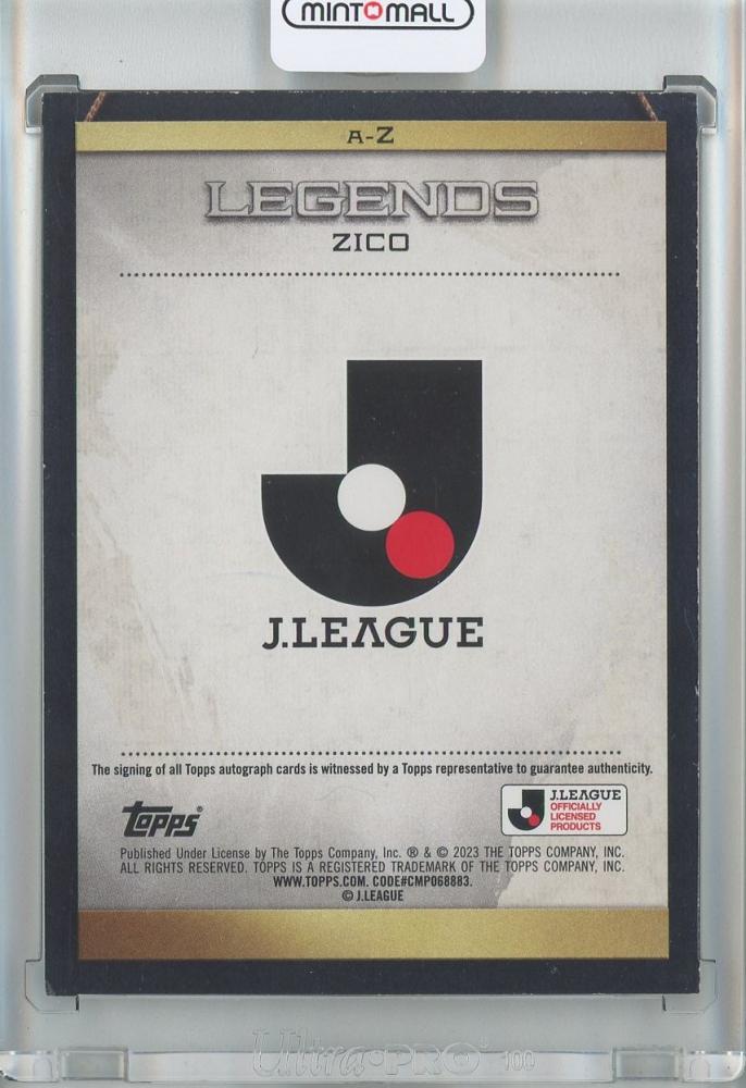 ミントモール / MINT 池袋店 / 2023 TOPPS Jリーグフラッグシップ ジーコ Legends/直筆サインカード/#A-Z  鹿島アントラーズ