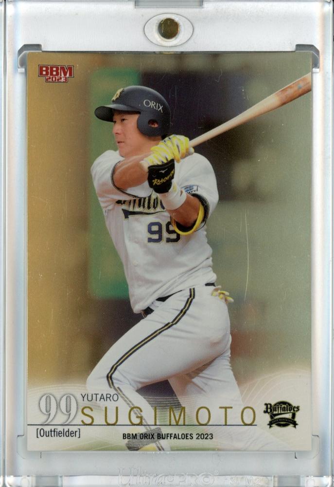 2023 BBM 杉本裕太郎 オリックス 47枚限定 直筆サインカード