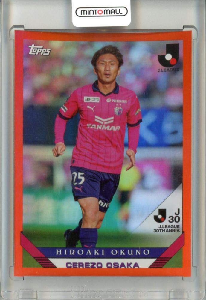 ミントモール / MINT 立川店 / 2023 TOPPS Jリーグ フラッグ