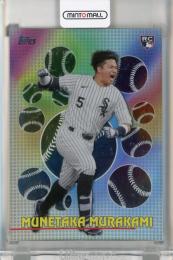 2026 Topps Series 2 Munetaka Murakami Titans of The Game RC #TOG28