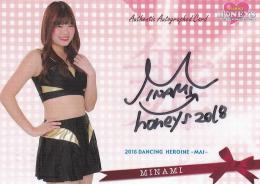 2018BBMチアリーダーDancing Heroine舞 福岡ソフトバンク MINAMI 直筆サインカード 53/60