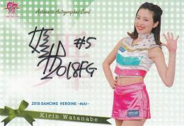2018BBMチアリーダーDancing Heroine舞 北海道日本ハム 渡邊姫琳 直筆サインカード 10/60