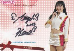 2018BBMチアリーダーDancing Heroine舞 東北楽天 KANO 直筆サインカード 43/60