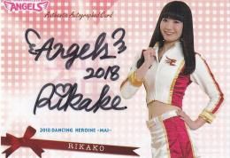 2018BBMチアリーダーDancing Heroine舞 東北楽天 RIKAKO 直筆サインカード 34/60
