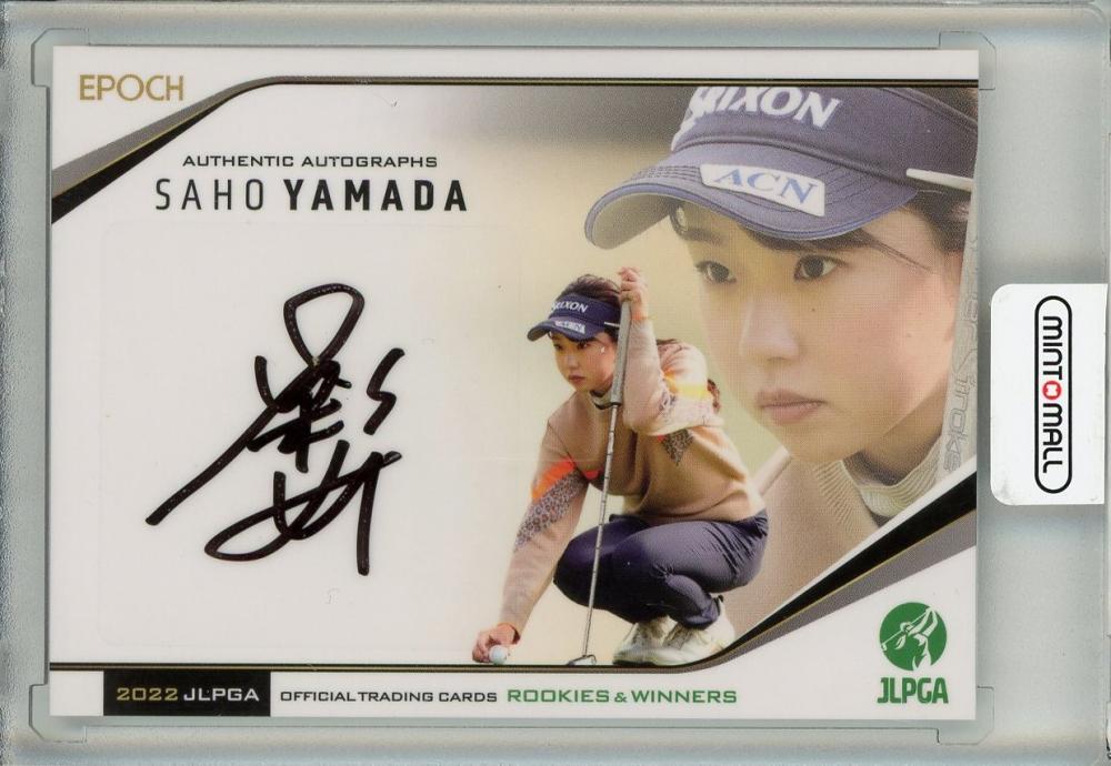 ミントモール / MINT 池袋店 / EPOCH 2022 JLPGA 日本女子プロゴルフ ROOKIESu0026WINNERS 山田彩歩 直筆サインカード  079/160