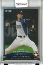 2017 EPOCH 北海道日本ハムファイターズ シーズンアチーブメント 大谷翔平 レギュラーカード