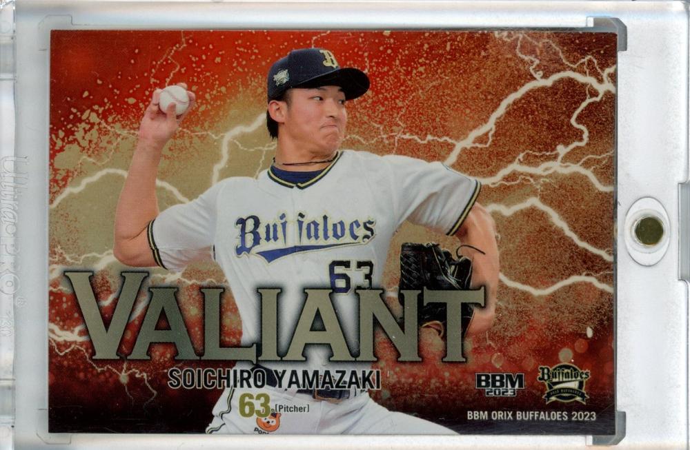 山崎颯一郎 BBM サイン ミントモール / MINT 池袋店 / 2024 BBM ベース