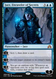 MTG 神秘を操る者、ジェイス　絵違い foil 日本語 日)神秘を操る者、ジェイス ☆絵違い☆ / Jace, Wielder of