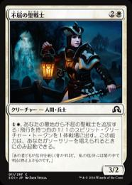 【SOI】【JPN】《不屈の聖戦士/Dauntless Cathar》
