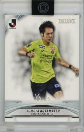Topps Jリーグ デラックス 2024 小屋松知哉 レギュラーカード【12/25】 柏レイソル