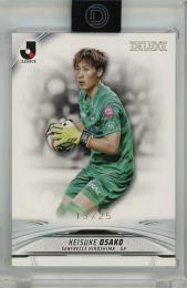 Topps Jリーグ デラックス 2024 大迫敬介 レギュラーカード【13/25】 サンフレッチェ広島