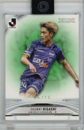 Topps Jリーグ デラックス 2024 東俊希 Green【06/15】 サンフレッチェ広島