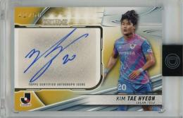 Topps Jリーグ デラックス 2024 キム テヒョン 直筆サインカード Gold【42/50】 サガン鳥栖