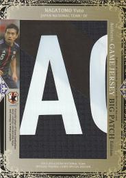 2013-14 日本代表SE ビッグパッチジャージーカード 長友佑都 【08/20】