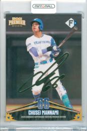2026 EPOCH 北海道日本ハムファイターズ PREMIER EDITION 万波中正 #18 REGULAR FOIL SIGNATURE ゴールド版【08/99】