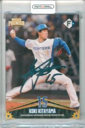 2026 EPOCH 北海道日本ハムファイターズ PREMIER EDITION 北山亘基 #01 REGULAR FOIL SIGNATURE シルバー版【039/125】