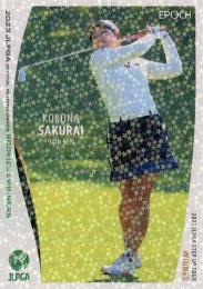 2023 EPOCH JLPGA 日本女子ゴルフ協会 オフィシャルトレーディングカード ROOKIES & WINNERS #29 櫻井心那 パラレル版レギュラーカード