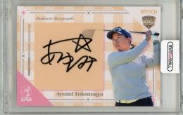 2025 EPOCH JLPGA ROOKIE&WINNERS 徳永歩 直筆サイン【08/15】